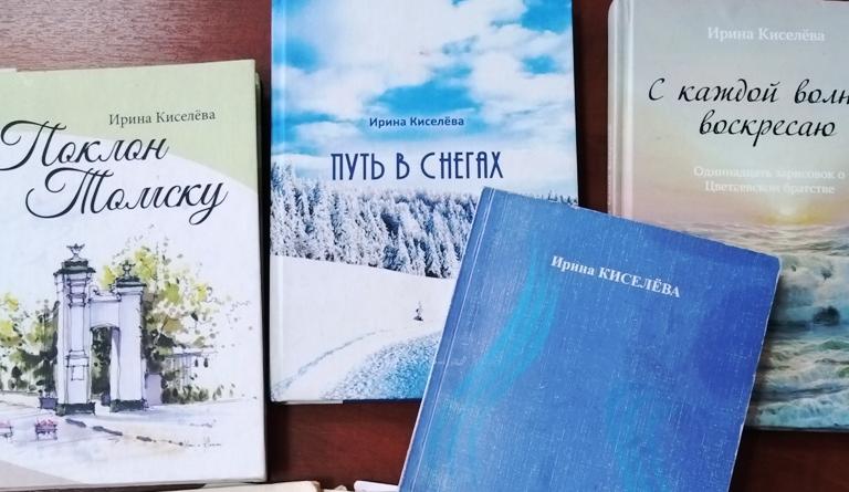 Дай, Господи, не выронить пера!