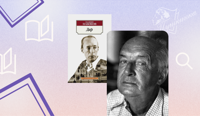 Выставка «Судьбы сплетенья» (16+)