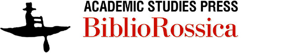 БиблиоРоссика