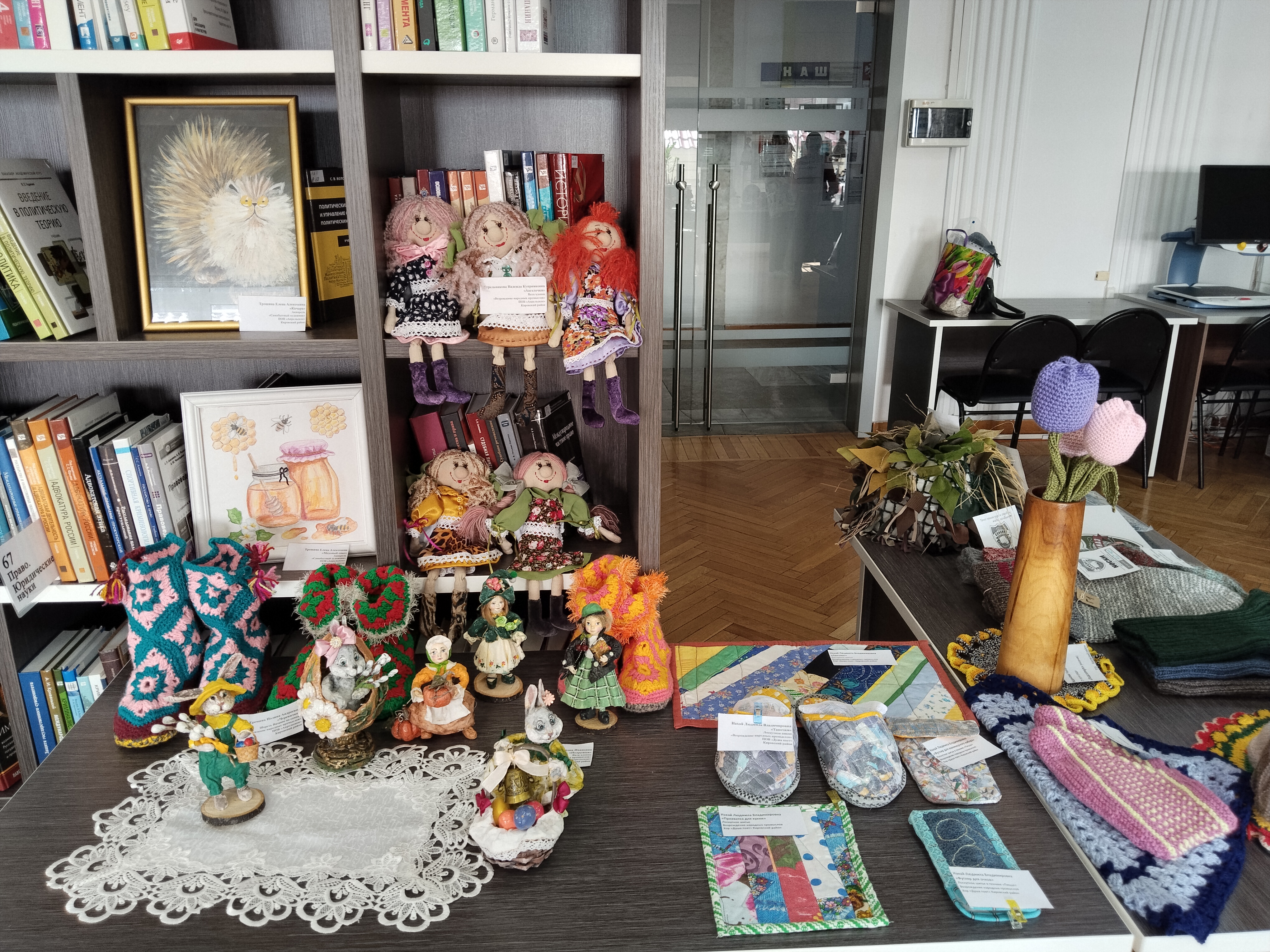 Выставка декоративно-прикладного творчества «Умелые ручки – 2026»