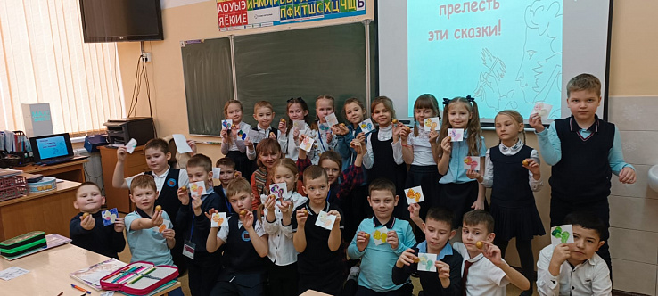 Игровая программа «Что за прелесть эти сказки!»