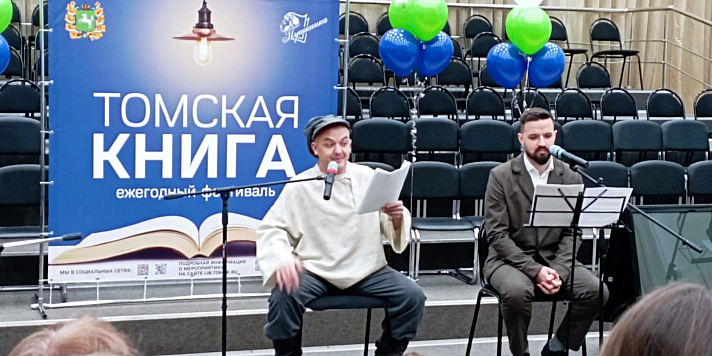 «Хре-новенький Шишков» приглашает!..