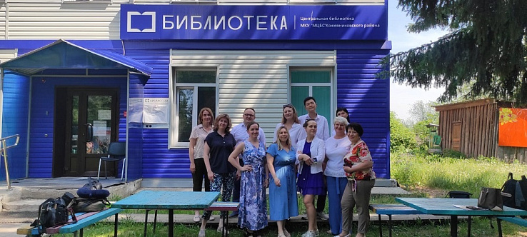 Автобус финансовой грамотности «Ваши личные финансы» побывал в центральной библиотеке с. Кожевниково