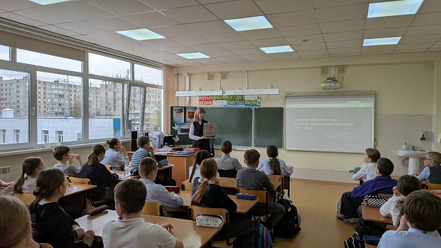 Победа ковалась в тылу