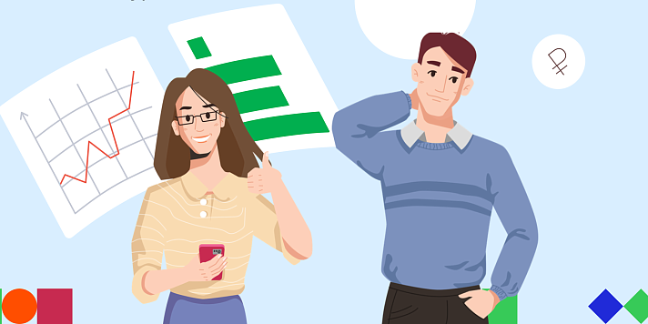 Дистанционный курс Банка России «Финансовая грамотность»