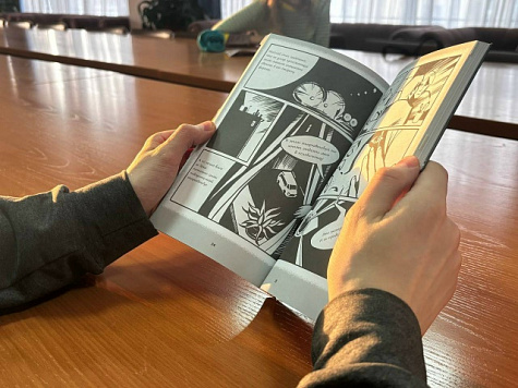 «Комиксы – настоящее искусство»: встреча с Евгенией Калашниковой в Пушкинке